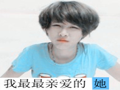 憋尿訓練,養(yǎng)生新招：輕松憋尿，健康加分-2